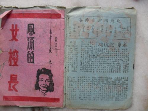 东肯塔基大学Economics Degree Certificate